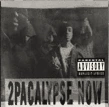 Cover of the album 2Pacalypse Now.