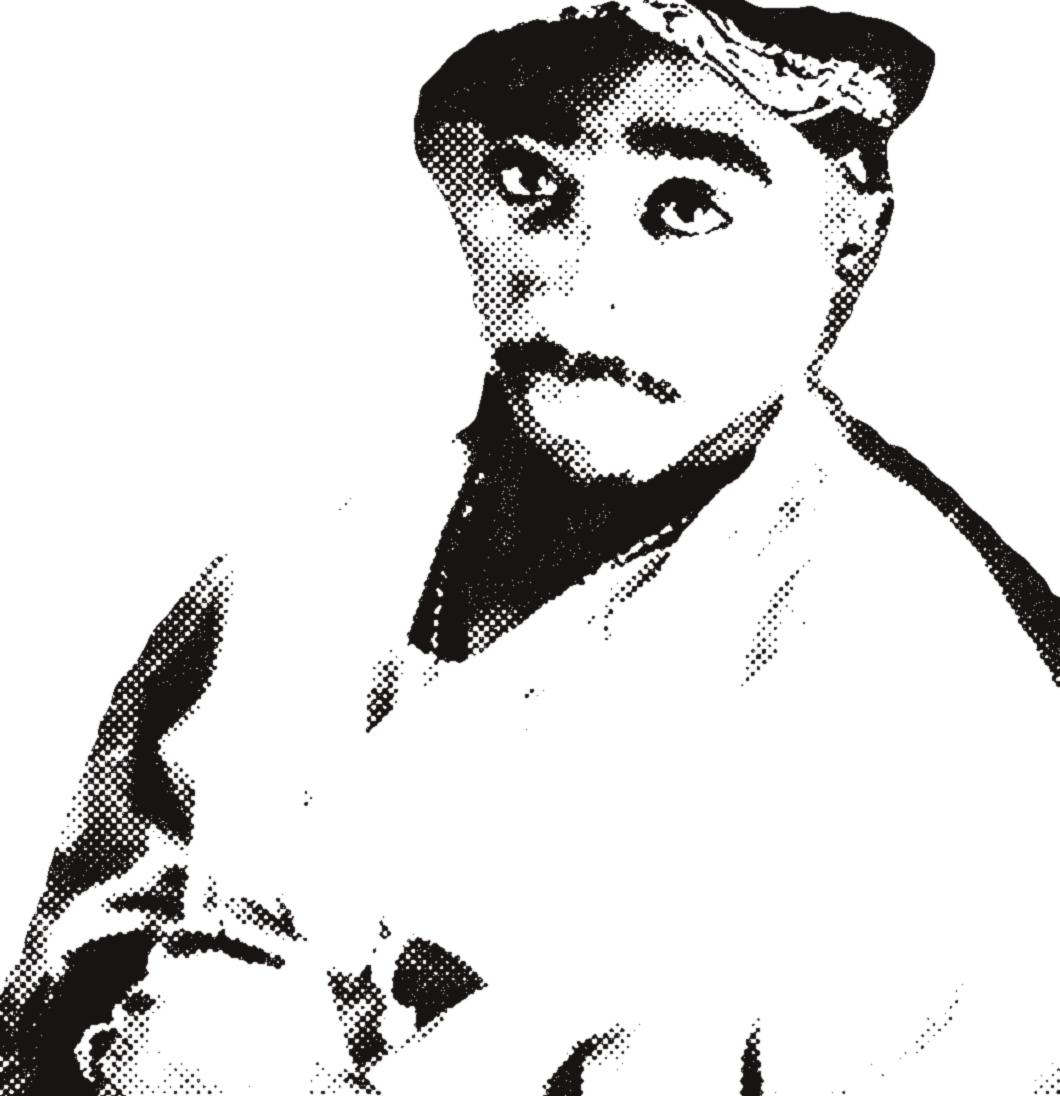 Tupac Shakur in black and white, wearing a bandana and an open light shirt, hands in front of his chest
